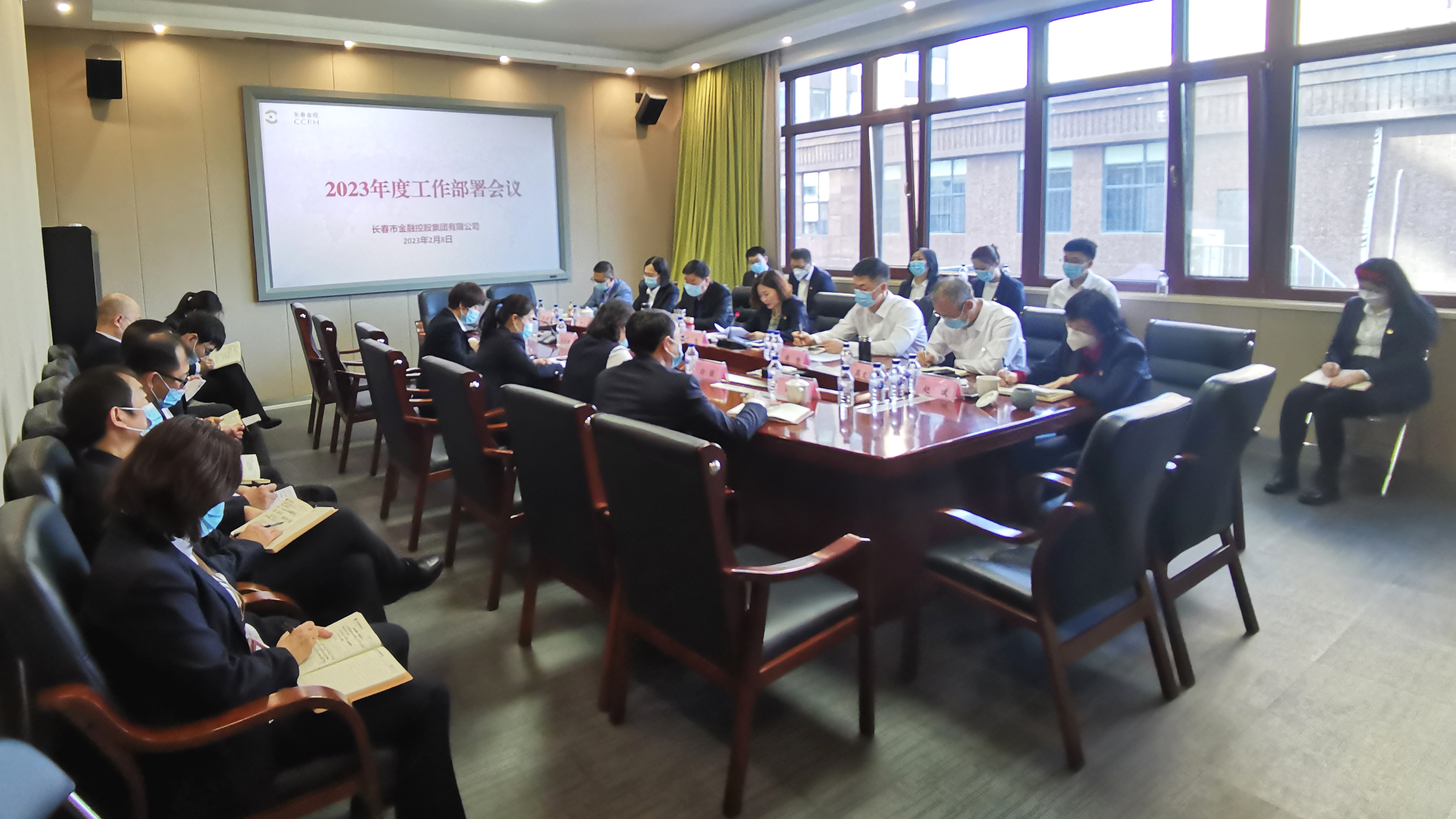 在穩(wěn)中求進中出亮點、做特色、勇突破