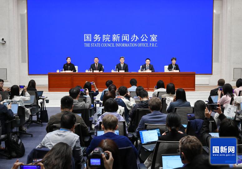 加大財(cái)政政策逆周期調(diào)節(jié)力度、推動(dòng)經(jīng)濟(jì)高質(zhì)量發(fā)展 國(guó)新辦新聞發(fā)布會(huì)文字實(shí)錄