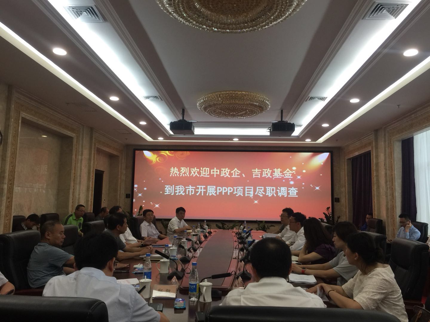 中政企、中信銀行總行來(lái)長(zhǎng)對(duì)我市PPP重點(diǎn)項(xiàng)目開展盡職調(diào)查